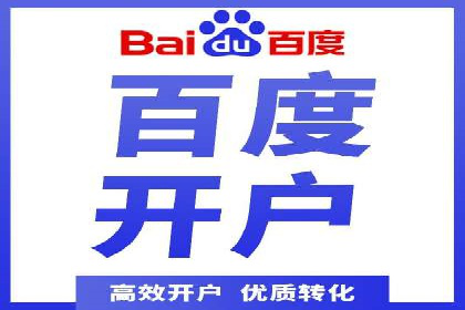 信息流代理实战：精准广告投放案例分析
